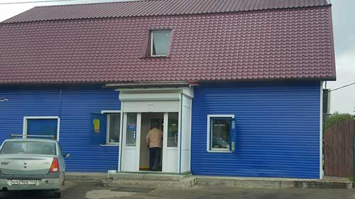Магазин продуктов